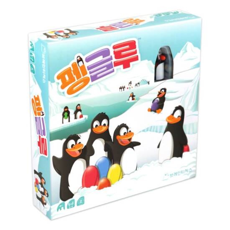 펭글루 플라스틱 보드게임